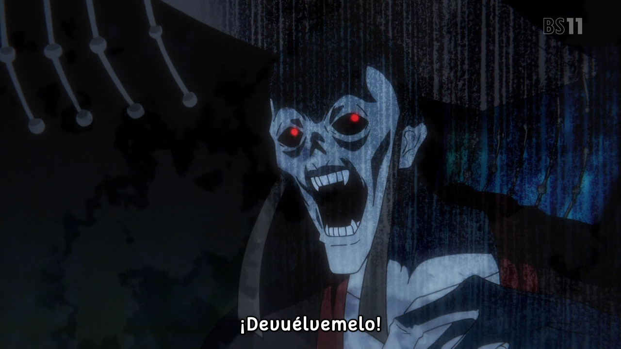 Soul Buster (UnderWorld Fansub)